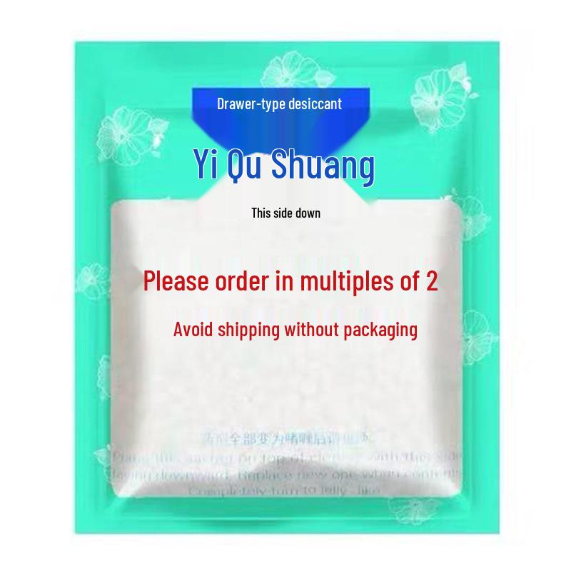 Household Anti-Mold Dehumidifying Bag - Moisture Absorbing Wardrobe & Dormitory Desiccant