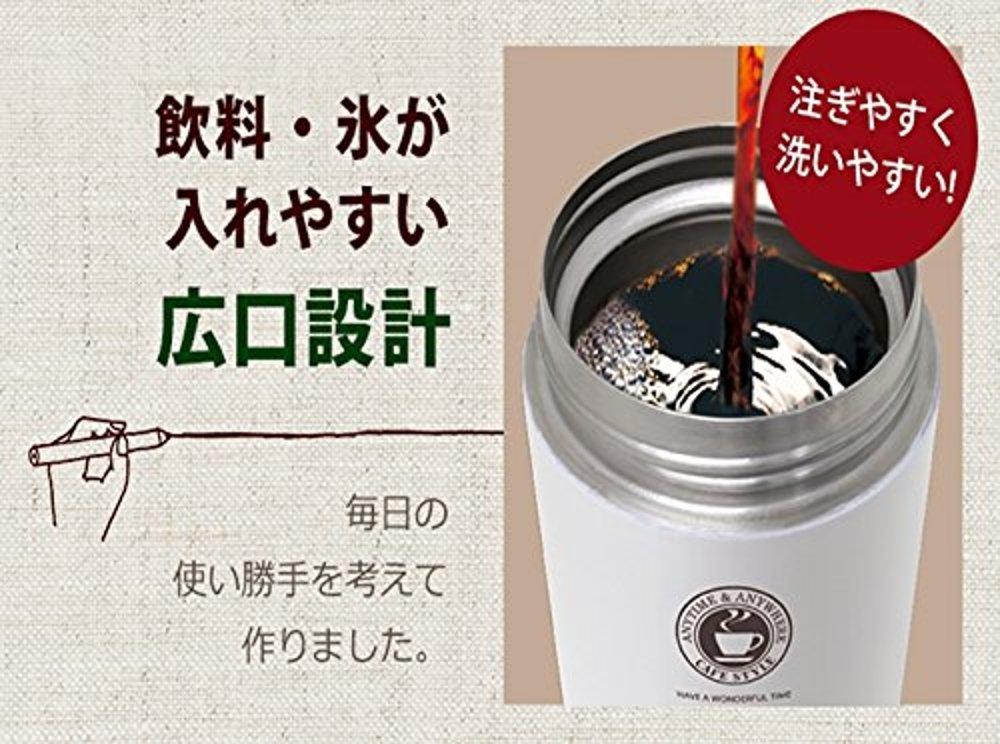 Asvel Vacuum Insulated Portable Tumbler TL370 Black 3251