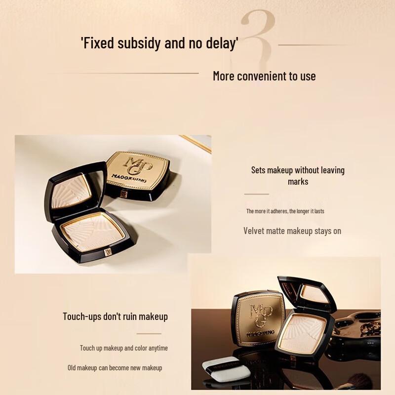 MAOGEPING Face Powders