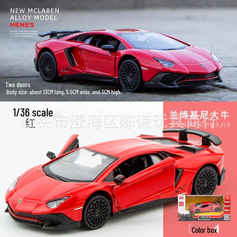 Mercedes-Benz G63 Alloy Land Rover & McLaren Pull-Back Metal Toy Car Set for Kids