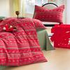 High-quality Pure Cotton Color-woven Jacquard Quilt Cover Baifu Xiangrui Quilt Cover, Bed Sheet Pillowcase, Small Red Horse Cotton Four-piece Set