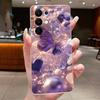 For Realme C85 Pro Case 2025 Clear Fashion Butterfly Flower Soft TPU Silicone Phone Cell Cover for RealmeC85 Pro 4G RMX5555 Case