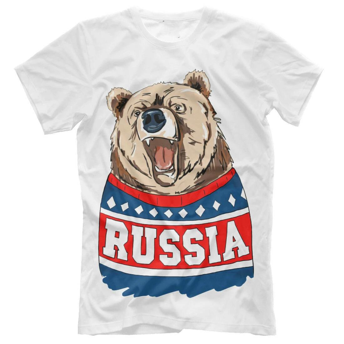 Russia Moscow Soviet Union Patriotic Bear TShirt 100 Cotton ONeck Short Sleeve Summer Casual Unisexs Tshirt Streetwear S