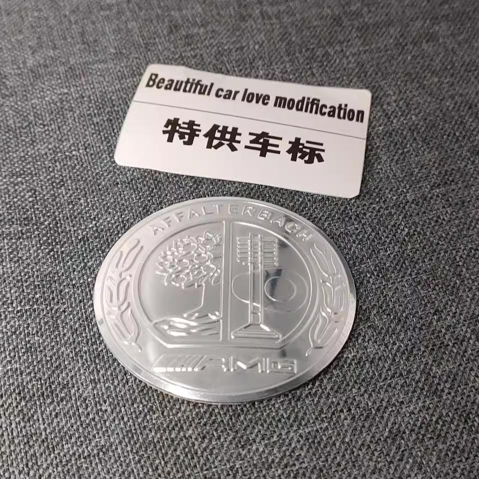 

4 шт. 56 мм Наклейки на ковпачки центральних дисків коліс автомобіля Аксесуари Для Mercedes Benz Brabus AMG Smart Maybach W205 W203 W206 W108 W124 W126 56mm&1 Set (4Pcs)