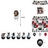 Skibidi Toilet Party Decoration Set Fun And Colorful Birthday Balloons Flags And Cake Toppers