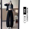 Gray Scimitar Wide-legged Women's New Spring and Autumn Small Lazy Loose Drape Casual Straight Sweatpants