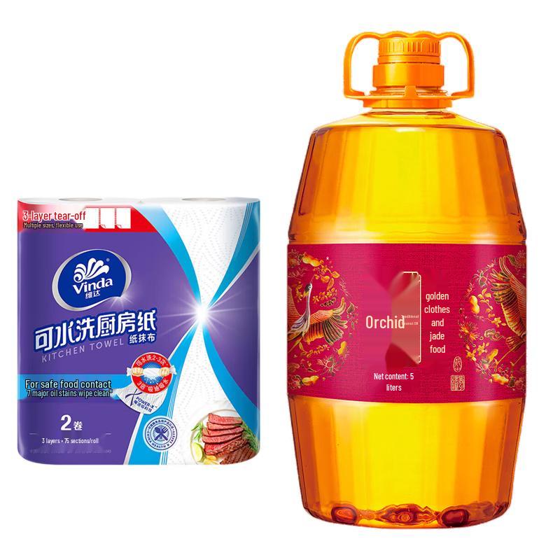 Vinda 3-Ply Washable Kitchen Paper & 5L Peanut Oil Bundle
