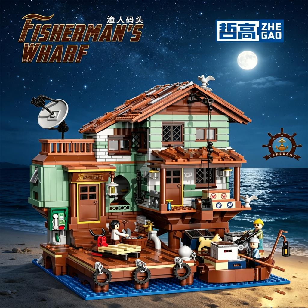 High-Quality Fisherman'S High-Quality Cottage High-Quality Building High-Quality Brick High-Quality Set, Island High-Quality Pier High-Quality