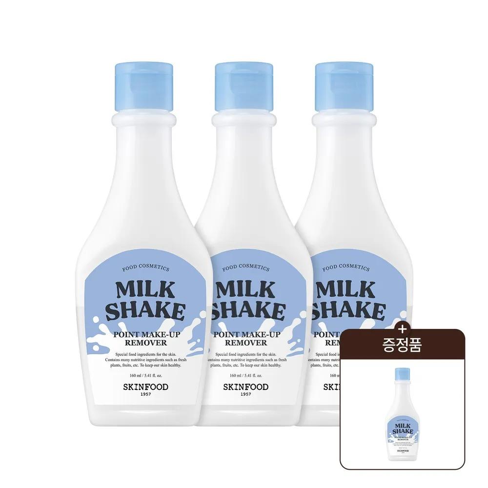 Malkkal Cleanser / Milkshake Point Makeup Remover 3+1
