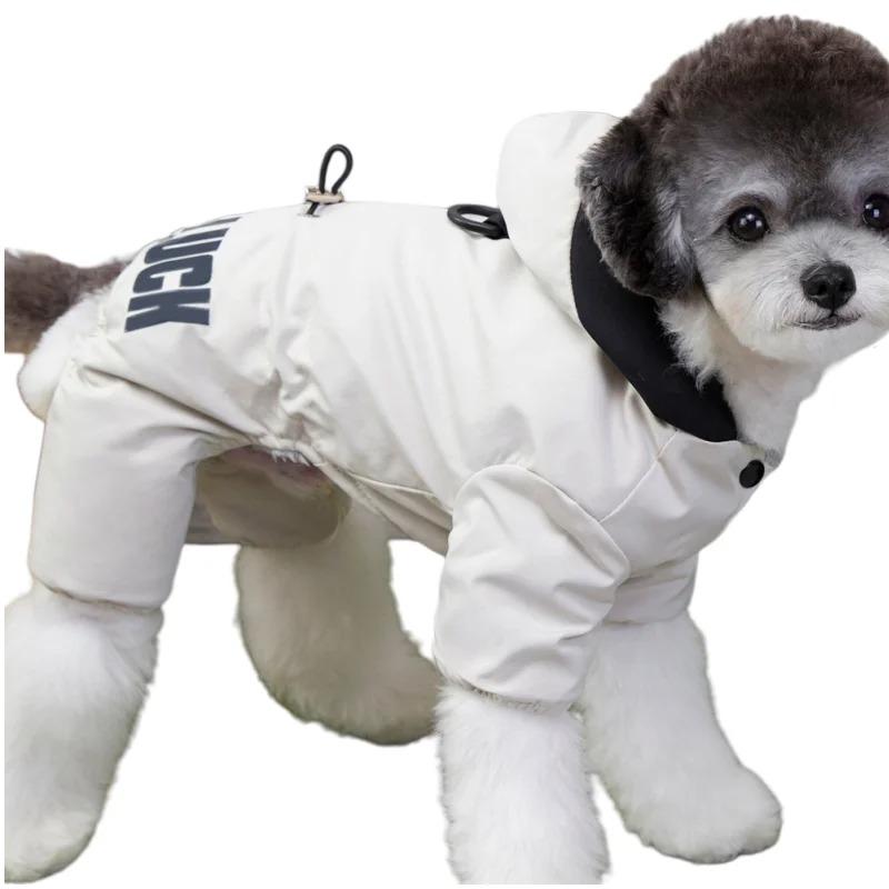 Hooded Winter Warm Thicken Pet Dog Jacket Dog Jumpsuit Clothes For Small Large Dogs Puppy Clothing Cat Coat Supplies Waterproof