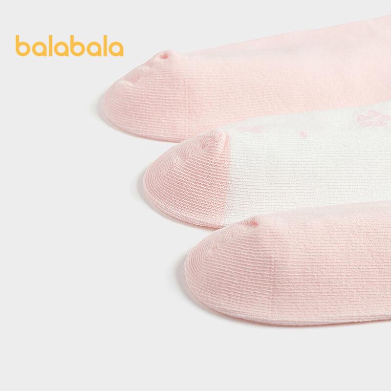 Balabala Kids' Cotton Socks for Girls, Sweet Jacquard, 2-Pair Pack
