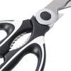 Kitchen Scissors Heavy Duty Kitchen Shears Walnut Meat Fish Household Food Cutter Poultry High Quality Vegetable Scissors