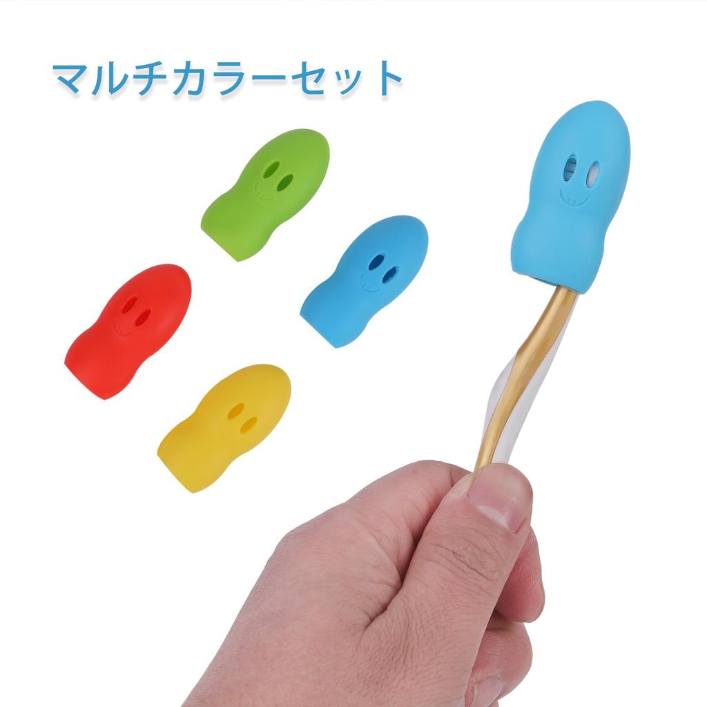 Pureseek Niedliche Kinder Zahnbürstenkappe, Charakter Zahnbürstenkappe, Kinder Zahnbürstenabdeckung, Zahnbürstenetui [Parallelimport]