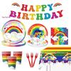 Rainbow Party Tableware Set: Neon Plates, Napkins, Tablecloth for Seven-Color Birthday Celebration