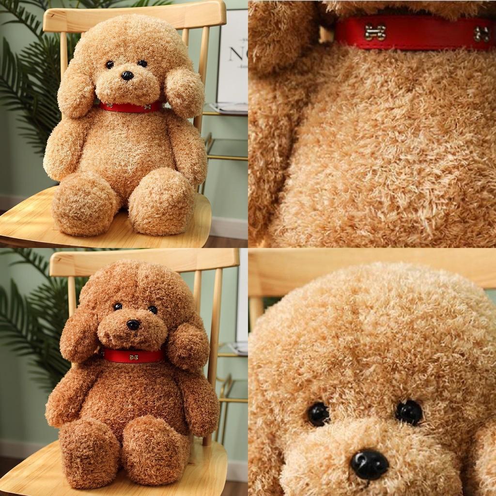 Adorable Teddy Dog Plush Toy Cute Sitting Puppy Doll For Girls Soft And Cuddly
