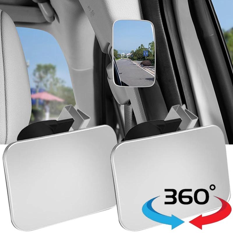 Car Auxiliary Blind Spot Mirror Wide Angle 360 Degree Adjustable Auto Interior HD Convex Rearview Mirror Parking Rimless Mirrors