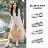 Leather Bow Mary Jane Women's Shoes 2026 Spring Square Head Buckle Fashion Single Shoes Not Tired Feet Shoes Women