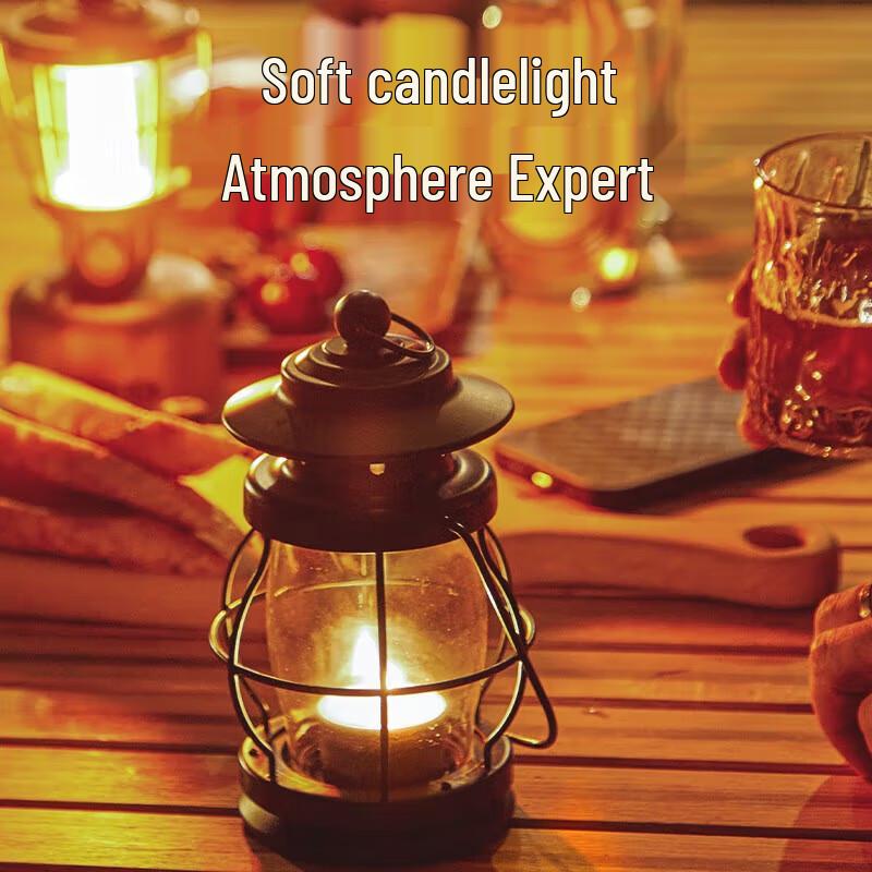 Sanli Starfire Retro Camping Candle Lantern