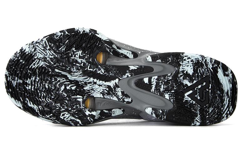 Nike Zoom Freak 4 Ep 'Etched In Stone' DJ6148-004