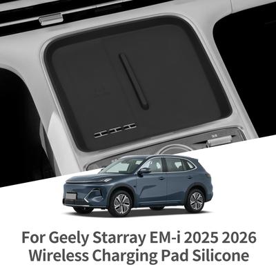 For Geely Starray 7 EM-i 2026 Center Wireless Charging Pad Storage Box Mat Phone Protective Liner Car Interior Accessories