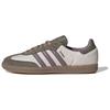 Samba OG Legacy Purple Olive Strata Unisex Sneakers Green Alumina JP5675