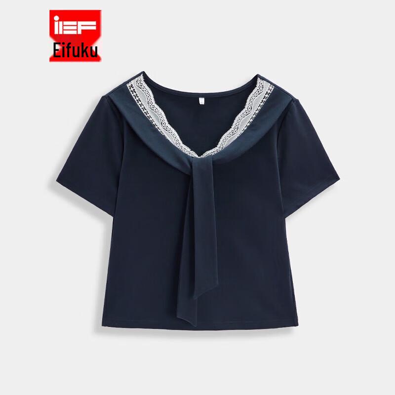 IEF Plus Size Women s 2025 Summer Slimming Commuter Top M