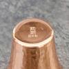 Asahi Chilled Sake Cup, 65ml, with a Pure Copper Interior, Made in Japan. Thermal conductivity 25 times greater than stainless steel. Chills well,