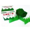 200/1000Pcs Green Leaf Japanese Food Sushi Decoration Leaves Sushi Grass Creative Plastic Leaf Sushi Sashimi Decor Tools
