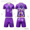 AI Haaland #9 Football Fan Clothing Boys Girls Children's T-shirts and Shorts Set, Jersey Suitable for Father and Son Clothing
