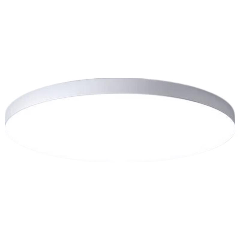 Deng Ling Seamless Full Spectrum Eye-Protection LED Ceiling Light