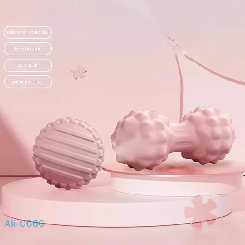 1PC TPR Floating Point Muscle Relaxation Massager Light Massage Adsorption Ball Relieves Pain Reusable And Washable