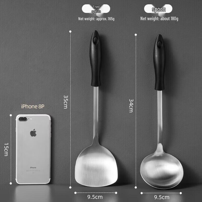 MAXCOOK 304 Stainless Steel Soup Ladle