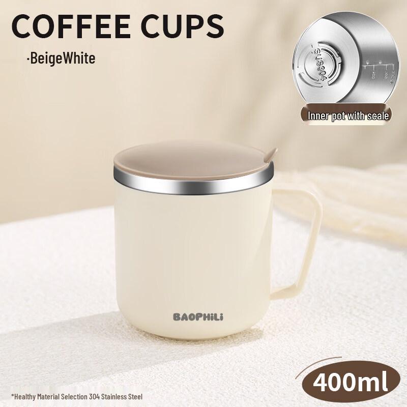 ZISIZ Stainless Steel Mug with Lid