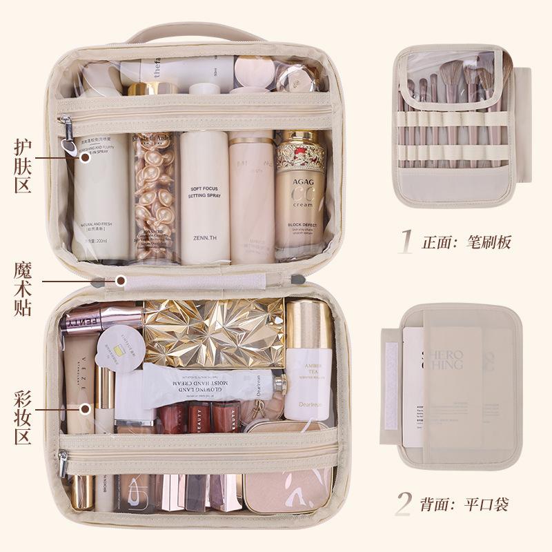 New High-end Cosmetic Bag Large-capacity Portable Three-in-one High-end Travel Wash Storage Bag