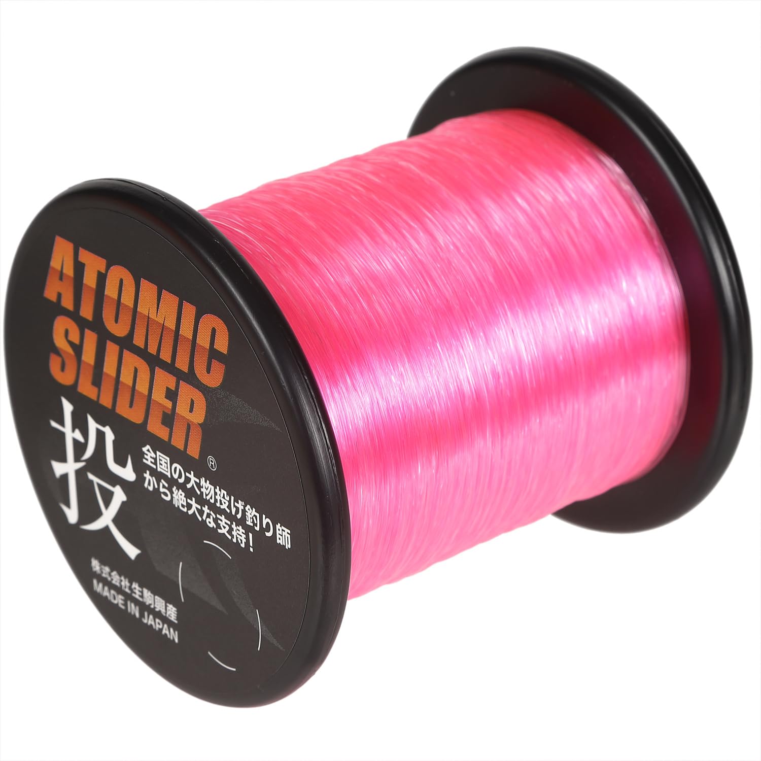 Atomic Slider Throw Ardent Pink 1000m #3