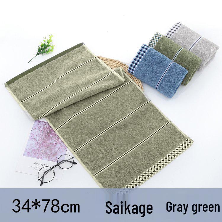 Embroidered Soft Cotton Face Towel - Thick, Absorbent, and Quick-Drying