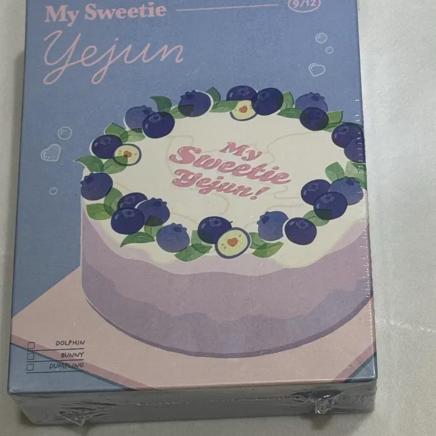 

Yejun Birthday Kit Sell