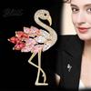 Women Brooch Flamingo Shape Rhinestone Decor Anti-slip Wear-resistant Suit Coat