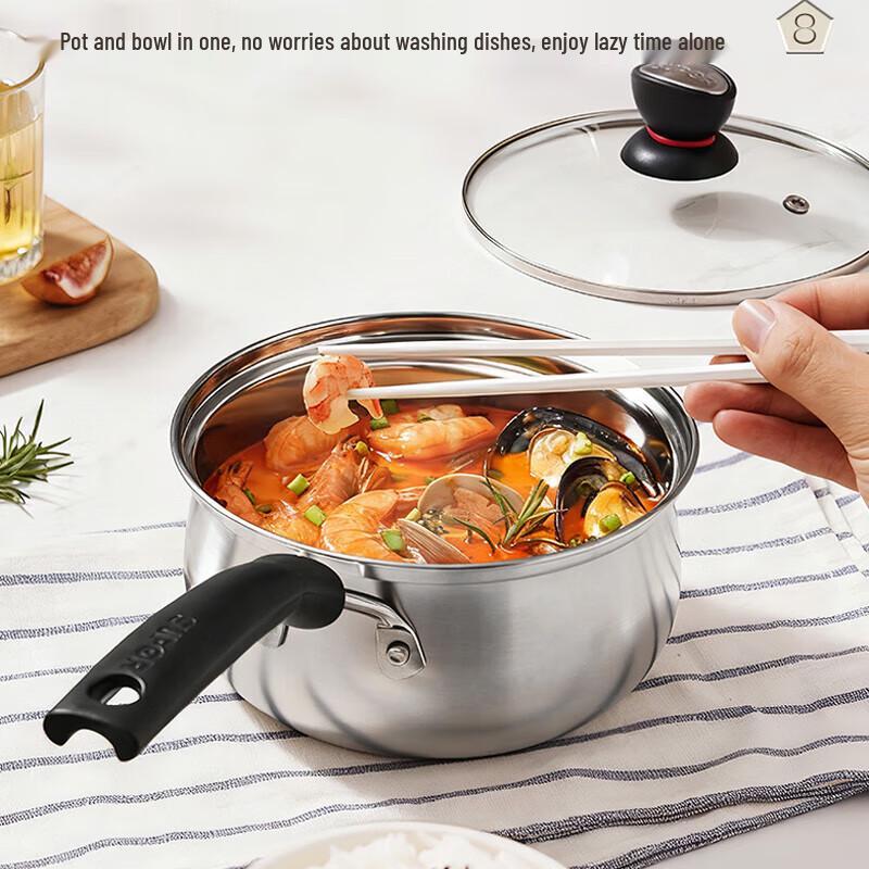 Supor Little Red Circle 304 Stainless Steel Milk Pot