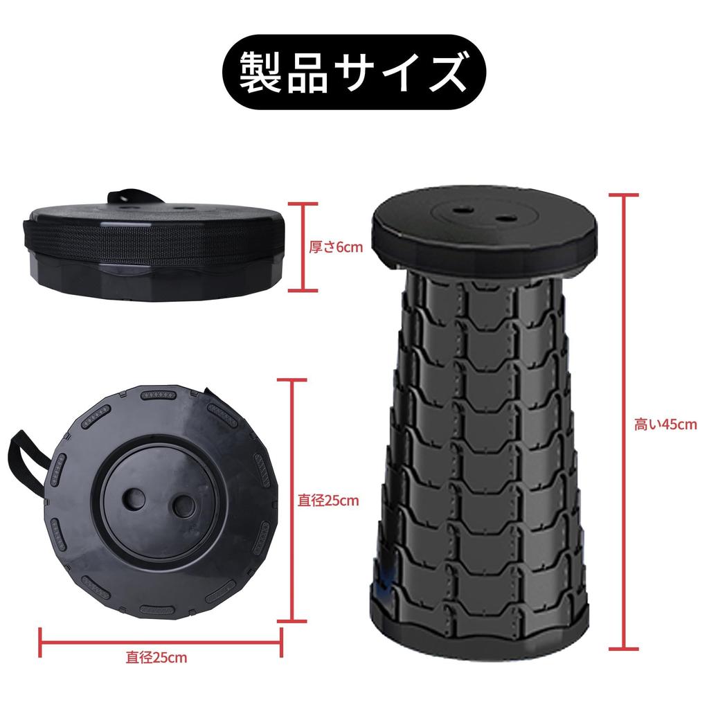 Sunfra Folding Camping 250kg Weight Opens and Closes In Compact and Portable with Hand or Shoulder 9 Height Ideal for Sports Watching Fireworks Indoor