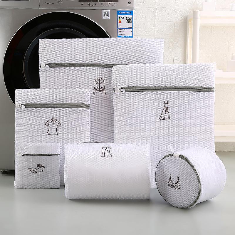 Double-Layer Mesh Laundry Bag for Delicate Lingerie