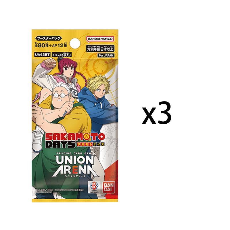 Official Genuine New Card Game Sakamoto Days Union Arena Booster Pack UA43BT TCG Collection Card