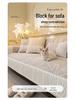 2025 Cream Luxury Non-slip Sofa Cushion - Four Seasons Universal Cover