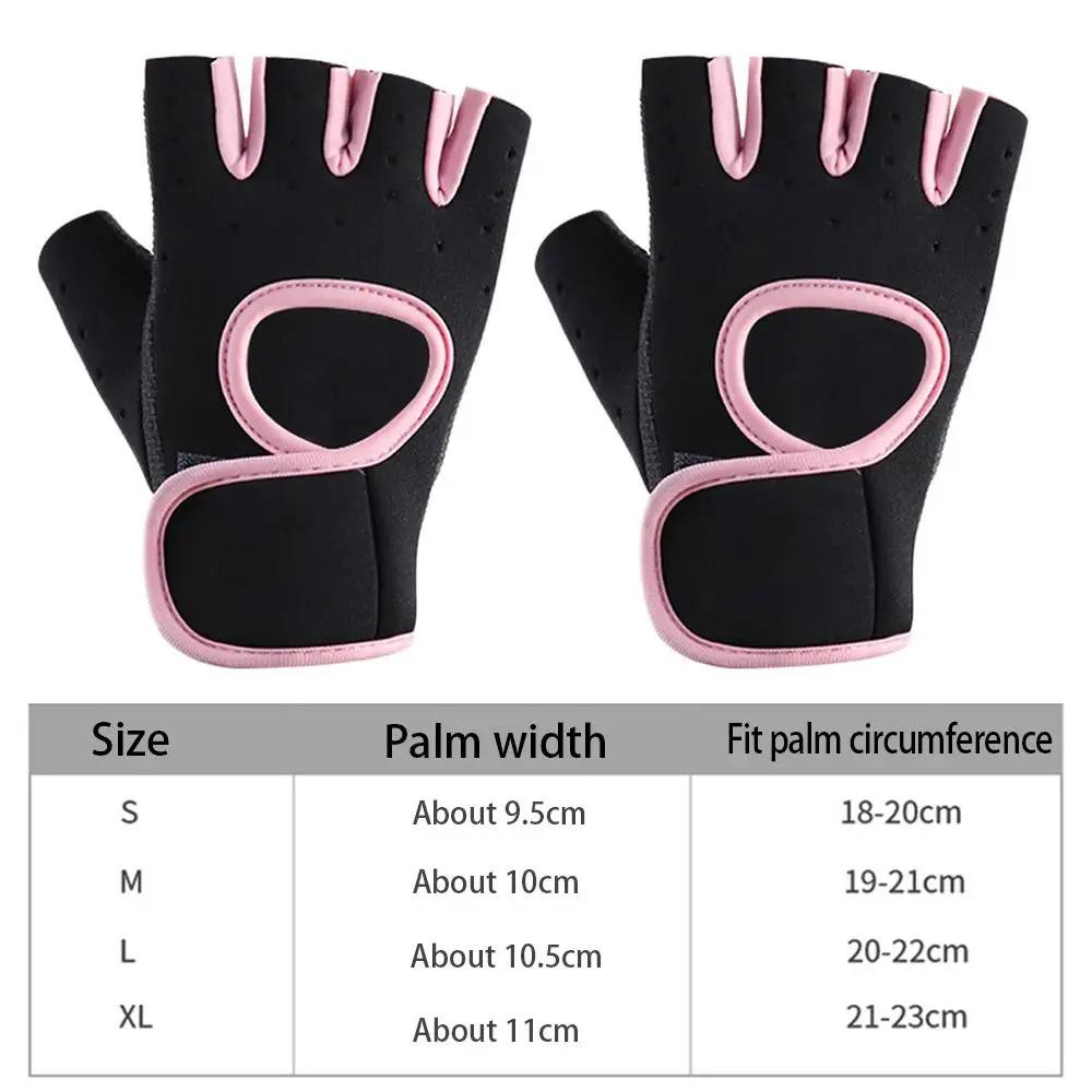 Women Men Fitness Gym Gloves Weightlifting Gloves Half Finger Breathable Non-slip Gel Pad Bodybuilding Training Dumbbells Gloves
