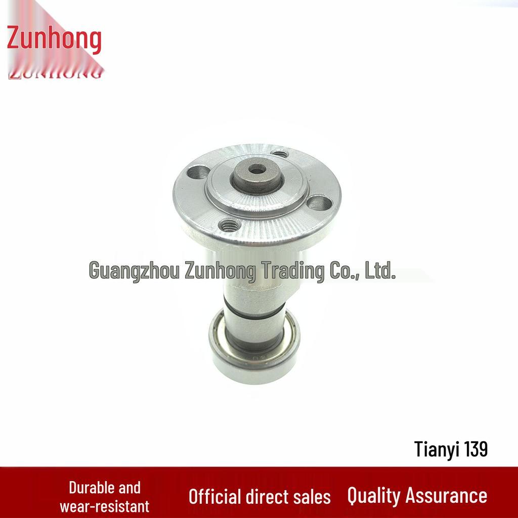 Compatible Camshaft for Tianyi 139 Motorcycle