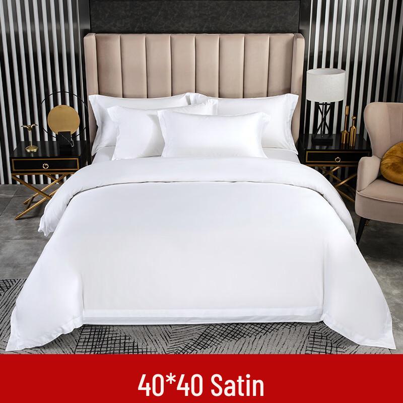 Southern Life Hotel Collection 4-Piece Cotton Bedding Set