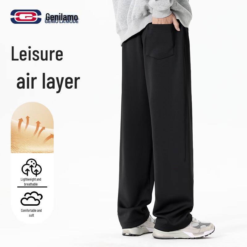 Men s Straight-Leg Casual Commuter Pants 3XL