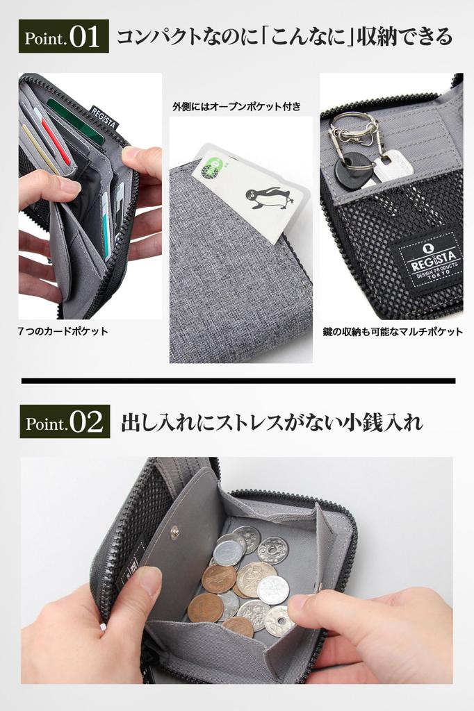 Heathered Nylon Round Zip Billfold Lightweight and with IC Card Gray [Register] Wallet, Compact, Slots,