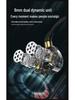 S61Type-C Quad-Core Dual Dynamic Wired Over-Ear Earphones with Digital Chip