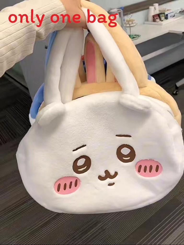 Chiikawa Usagi Plush Mini Backpack With Zipper Closure For Daily Casual Use